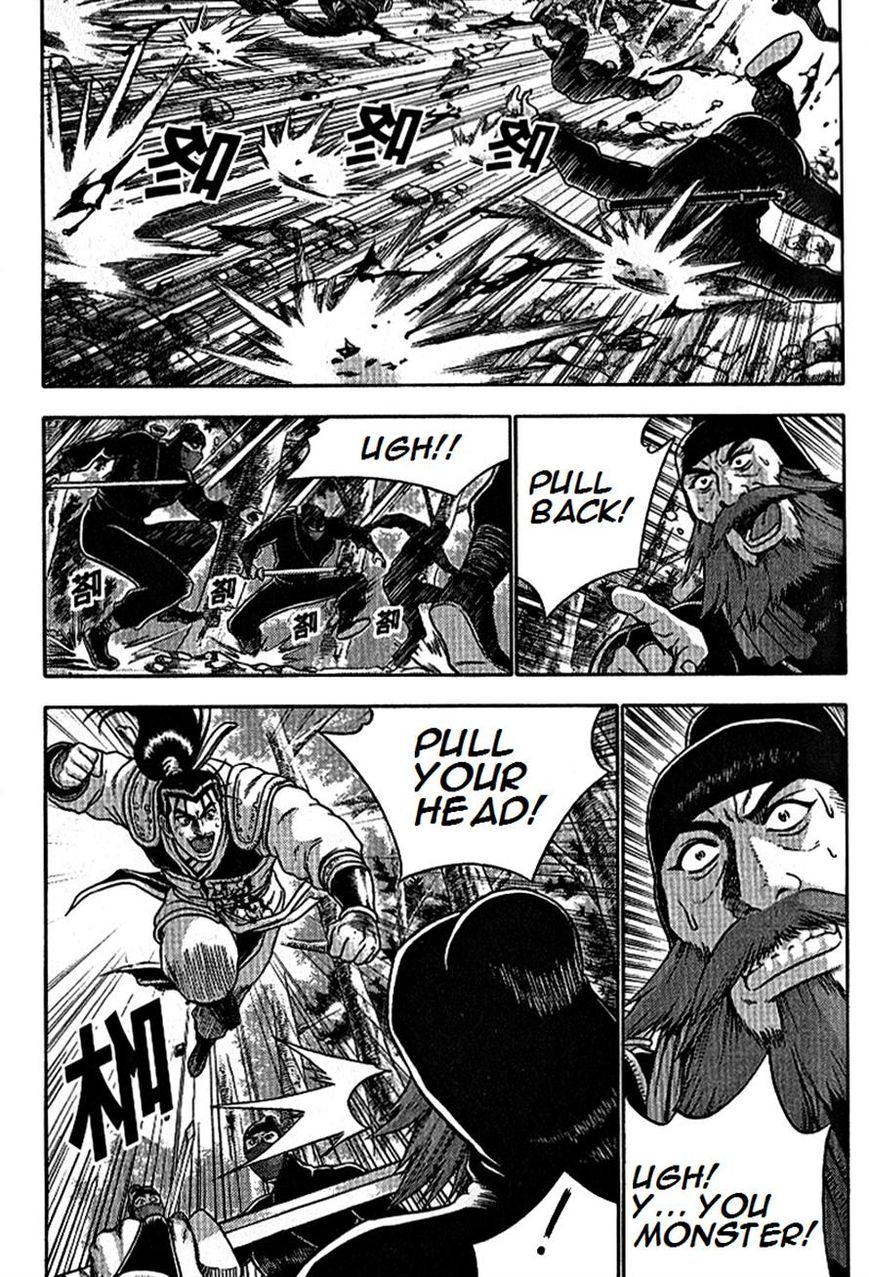 Ruler of the Land Chapter 297 - Page 28