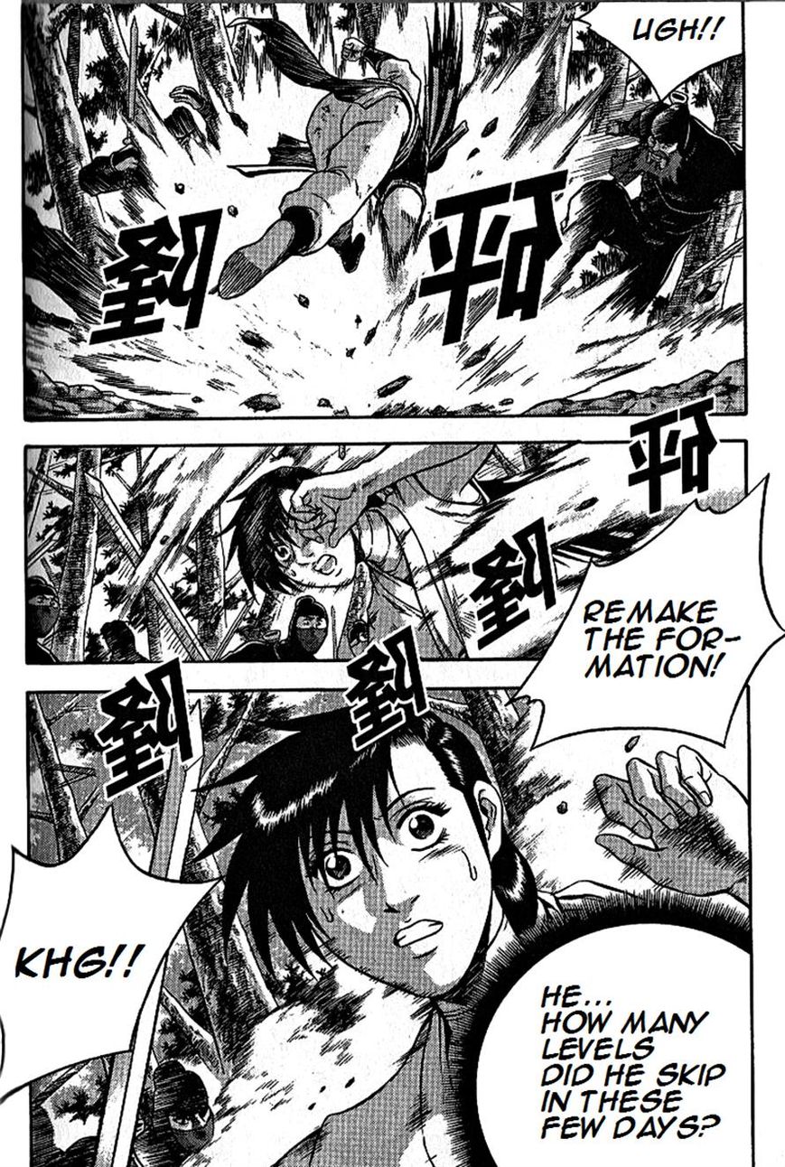 Ruler of the Land Chapter 297 - Page 29