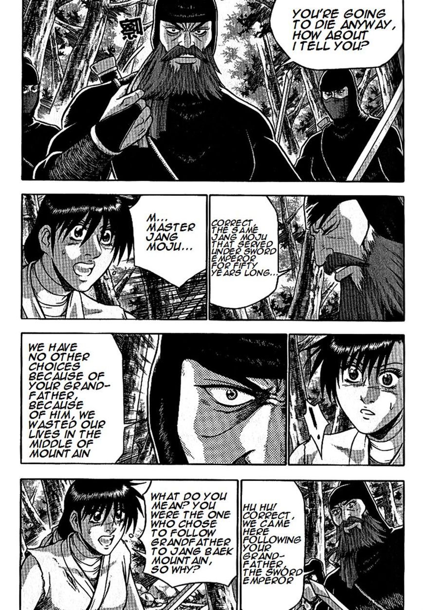 Ruler of the Land Chapter 297 - Page 4