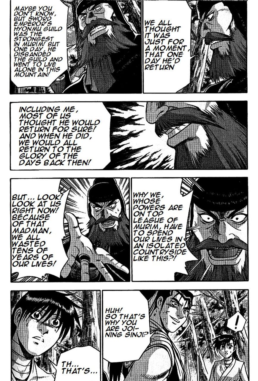 Ruler of the Land Chapter 297 - Page 5
