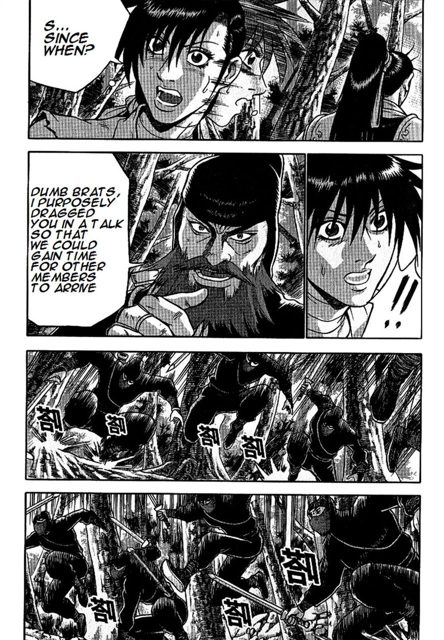 Ruler of the Land Chapter 297 - Page 8
