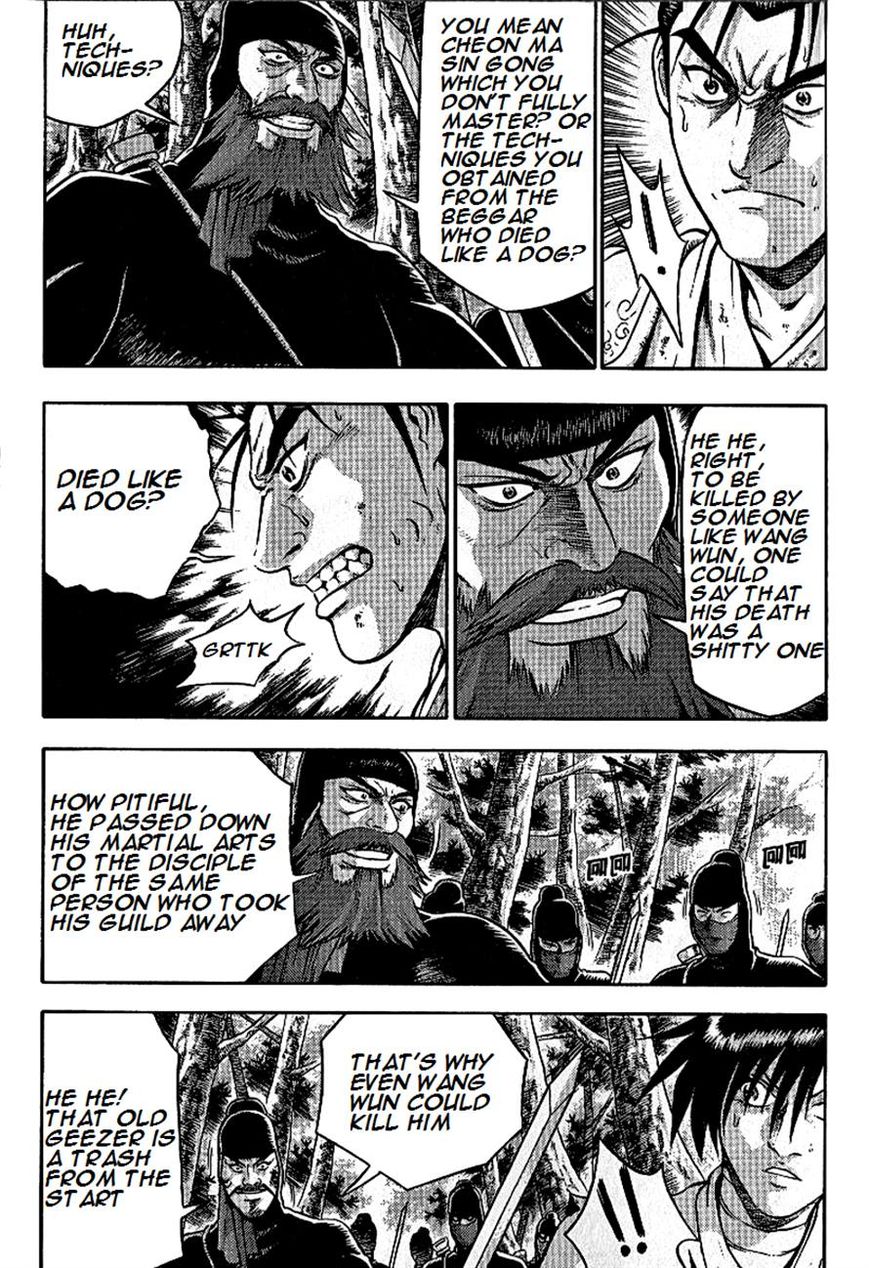Ruler of the Land Chapter 297 - Page 10