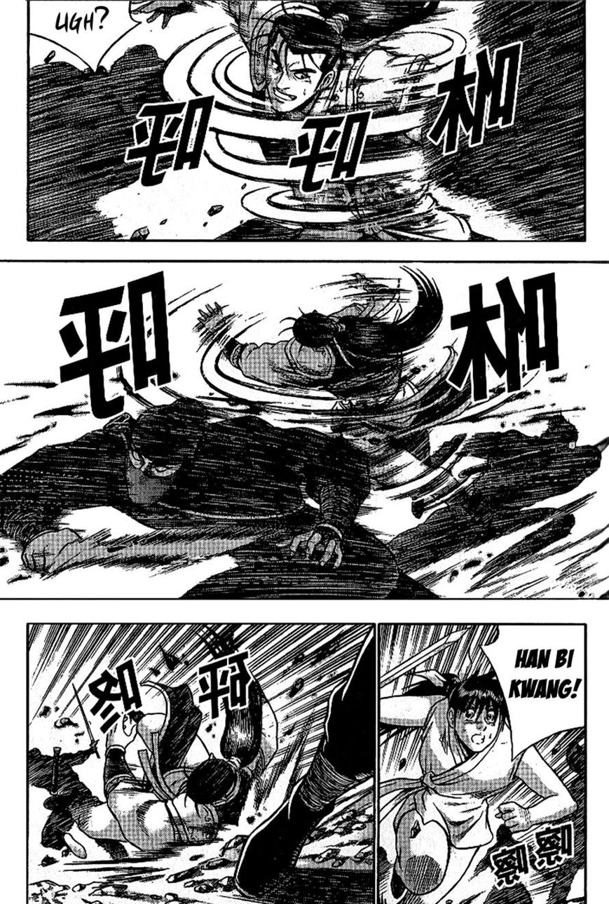 Ruler of the Land Chapter 298 - Page 13