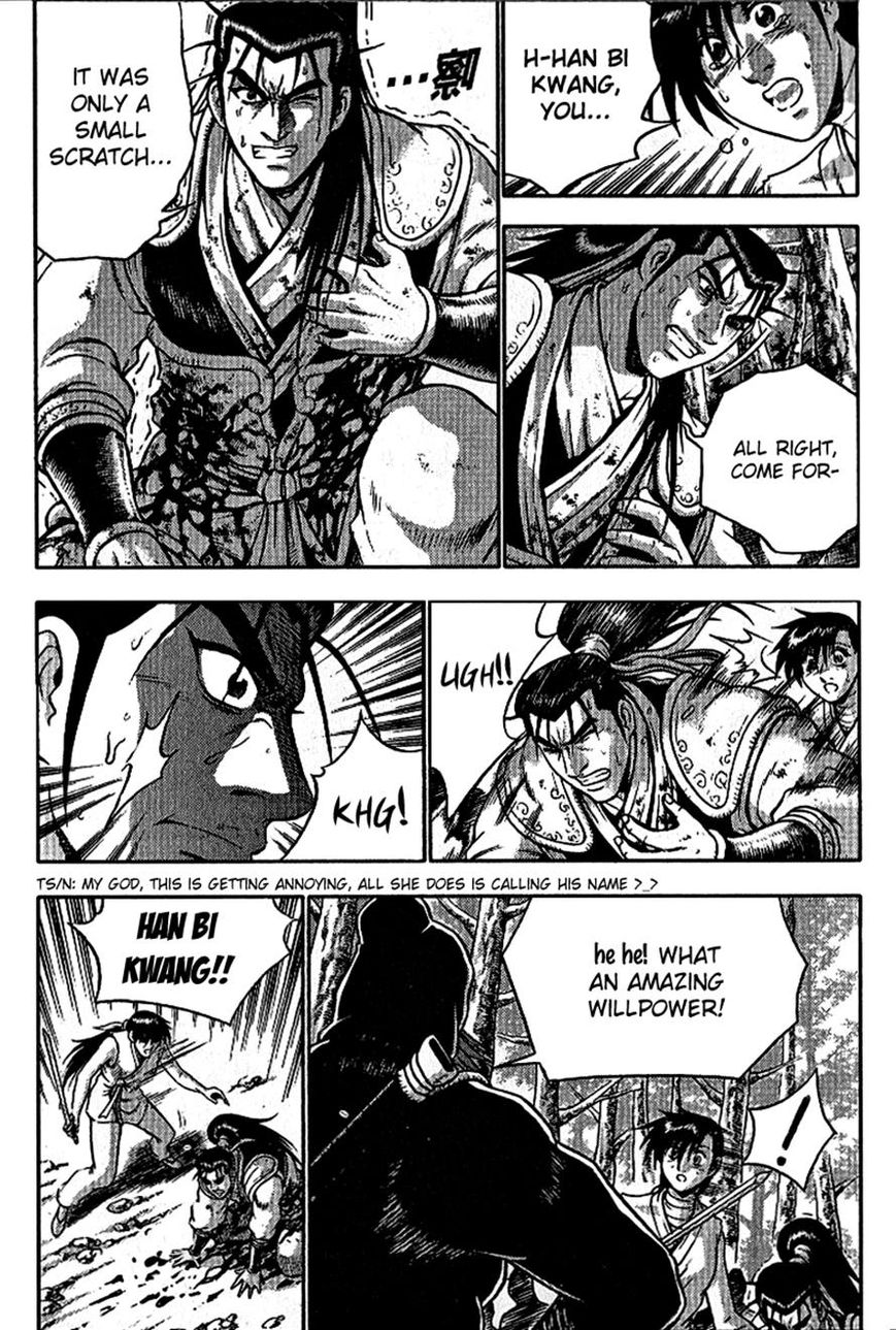 Ruler of the Land Chapter 298 - Page 15