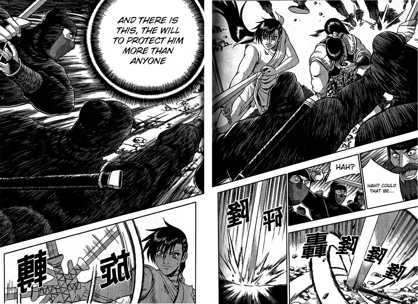 Ruler of the Land Chapter 298 - Page 19