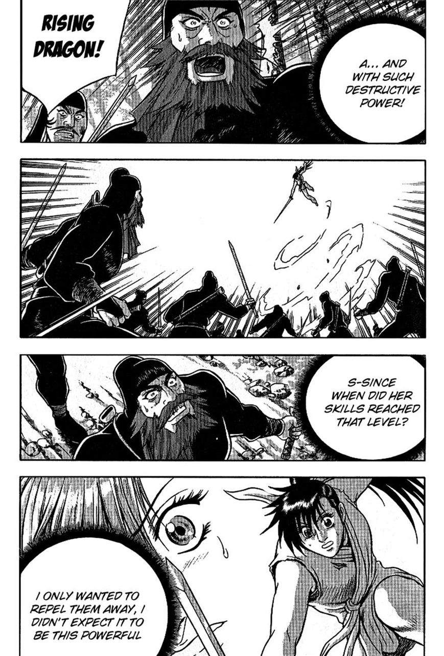 Ruler of the Land Chapter 298 - Page 21