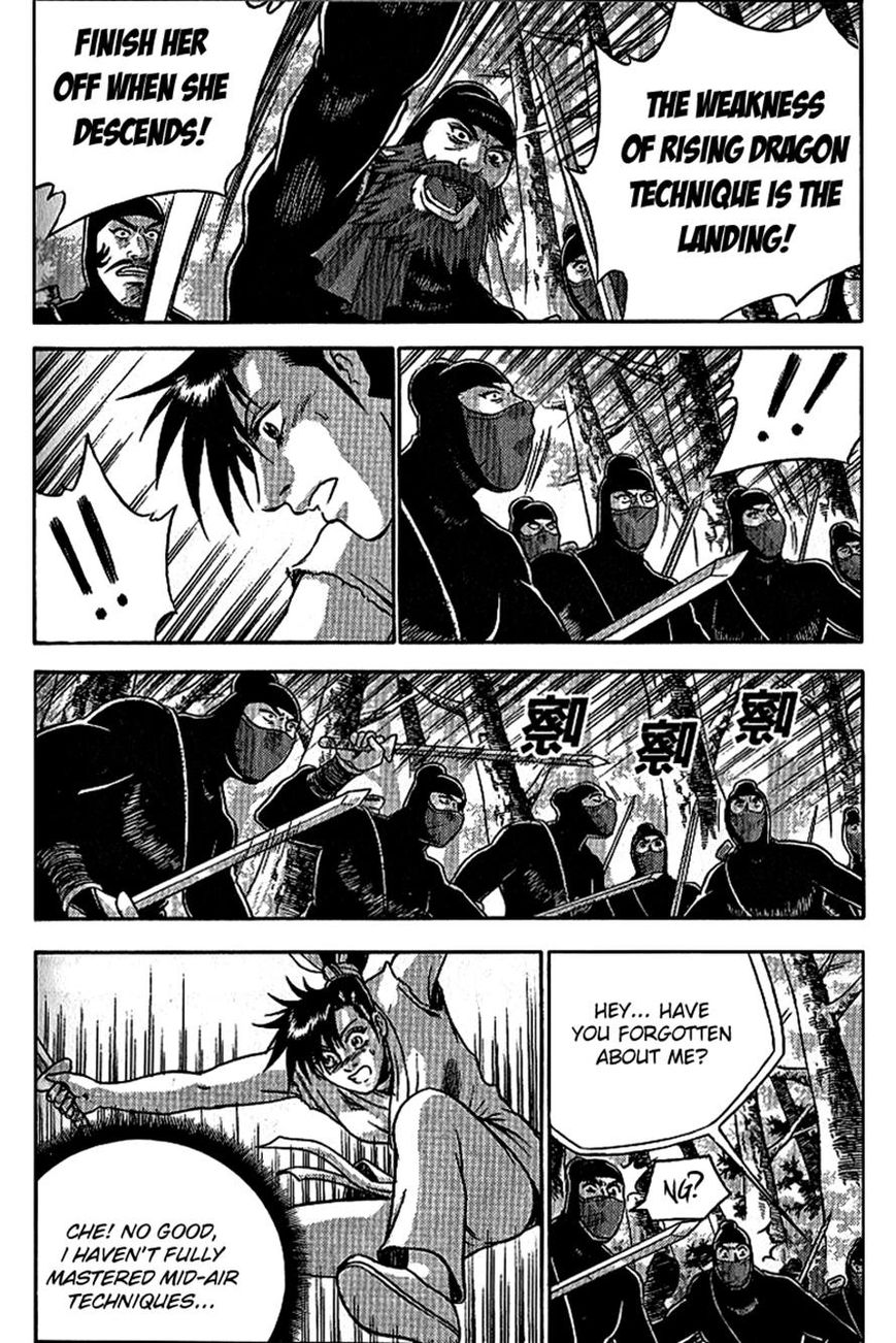 Ruler of the Land Chapter 298 - Page 22