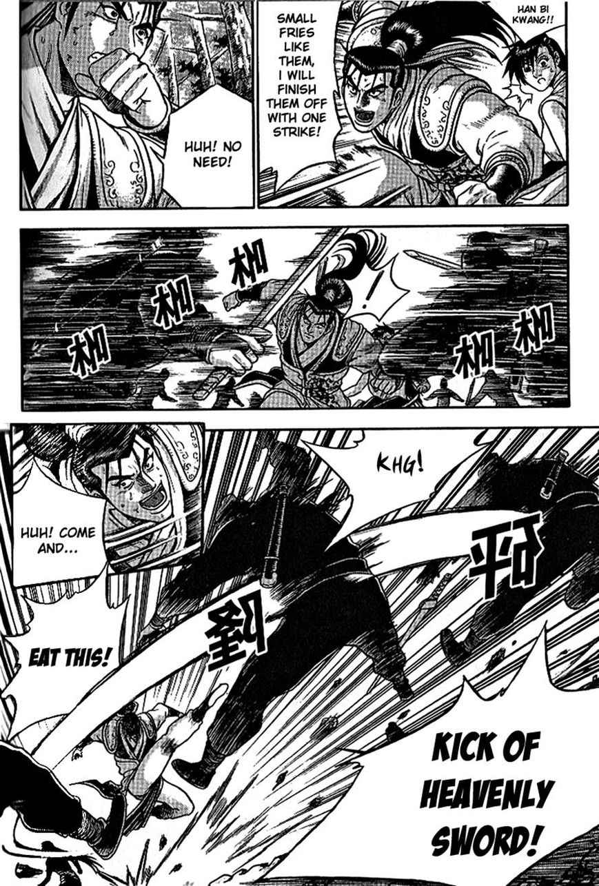 Ruler of the Land Chapter 298 - Page 6