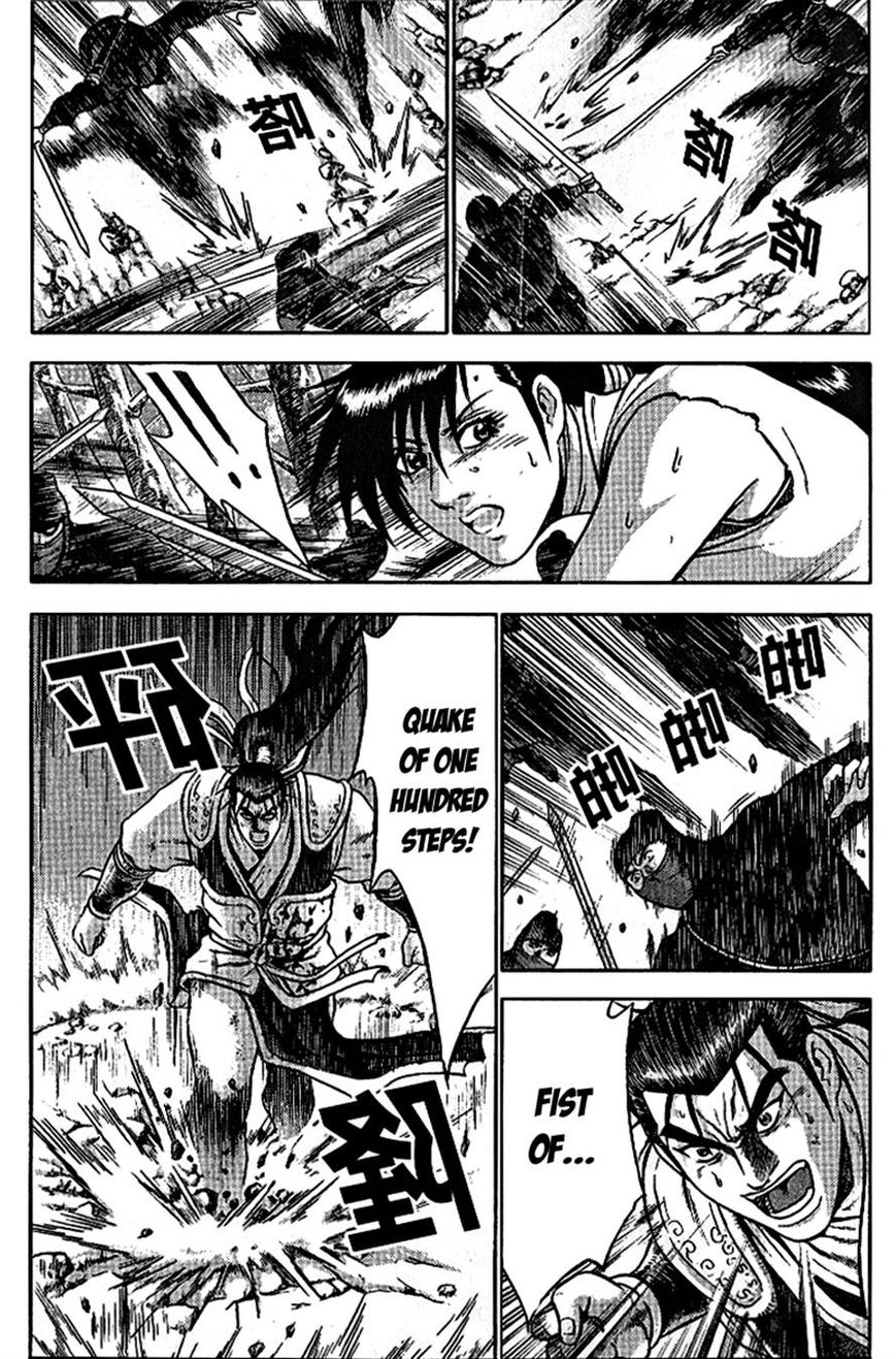 Ruler of the Land Chapter 298 - Page 9