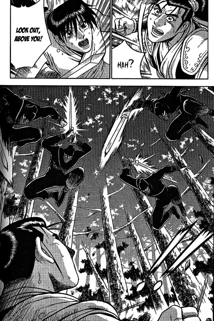 Ruler of the Land Chapter 298 - Page 10