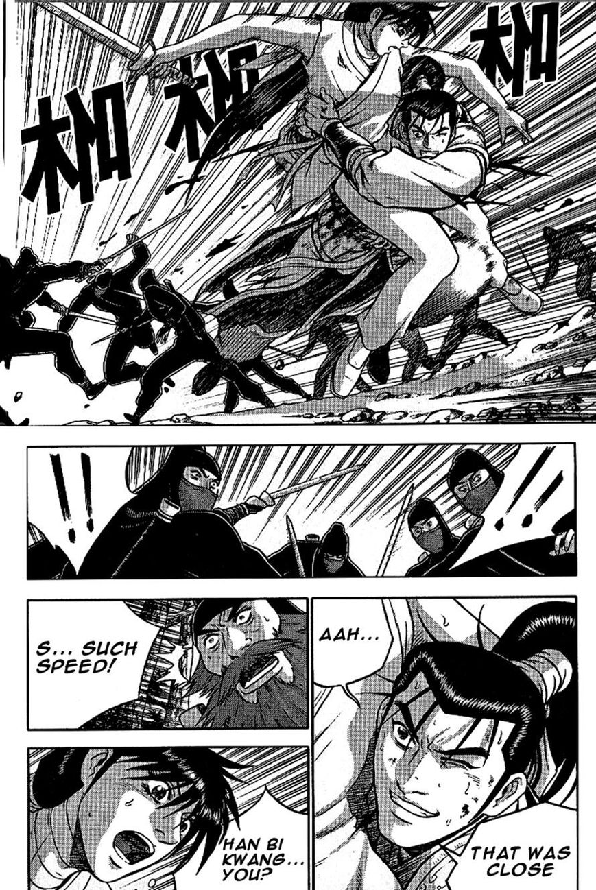 Ruler of the Land Chapter 299 - Page 11