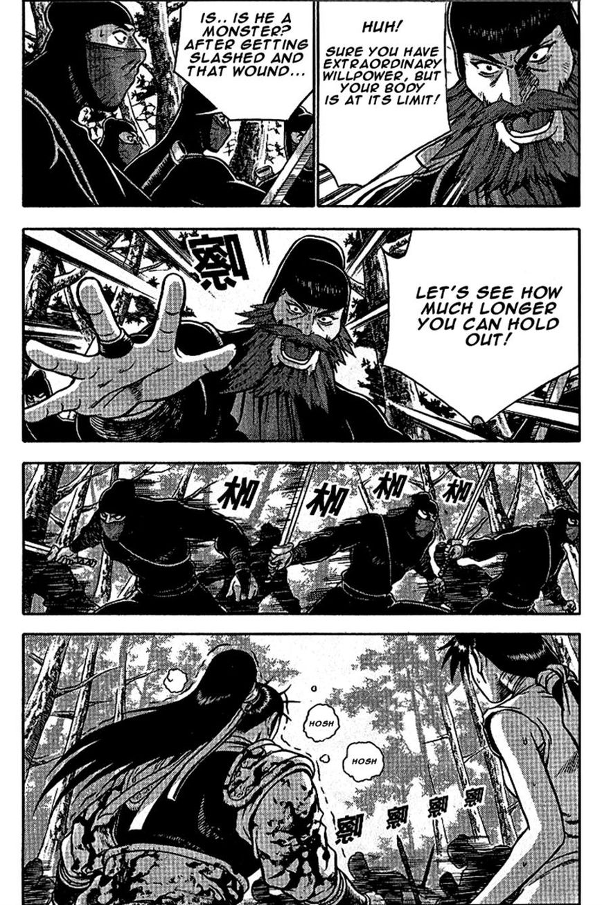 Ruler of the Land Chapter 299 - Page 14