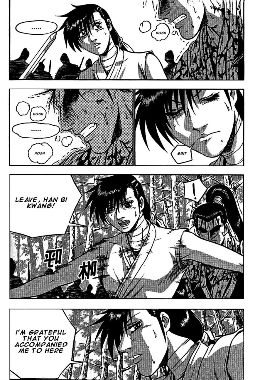 Ruler of the Land Chapter 299 - Page 21