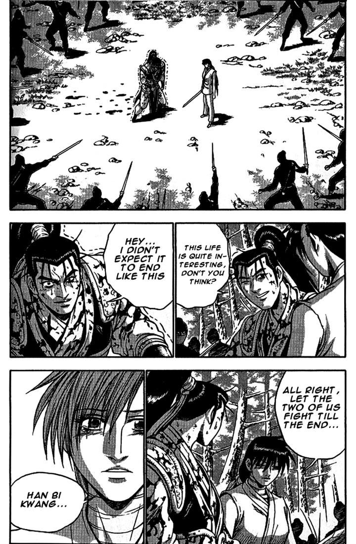 Ruler of the Land Chapter 299 - Page 28