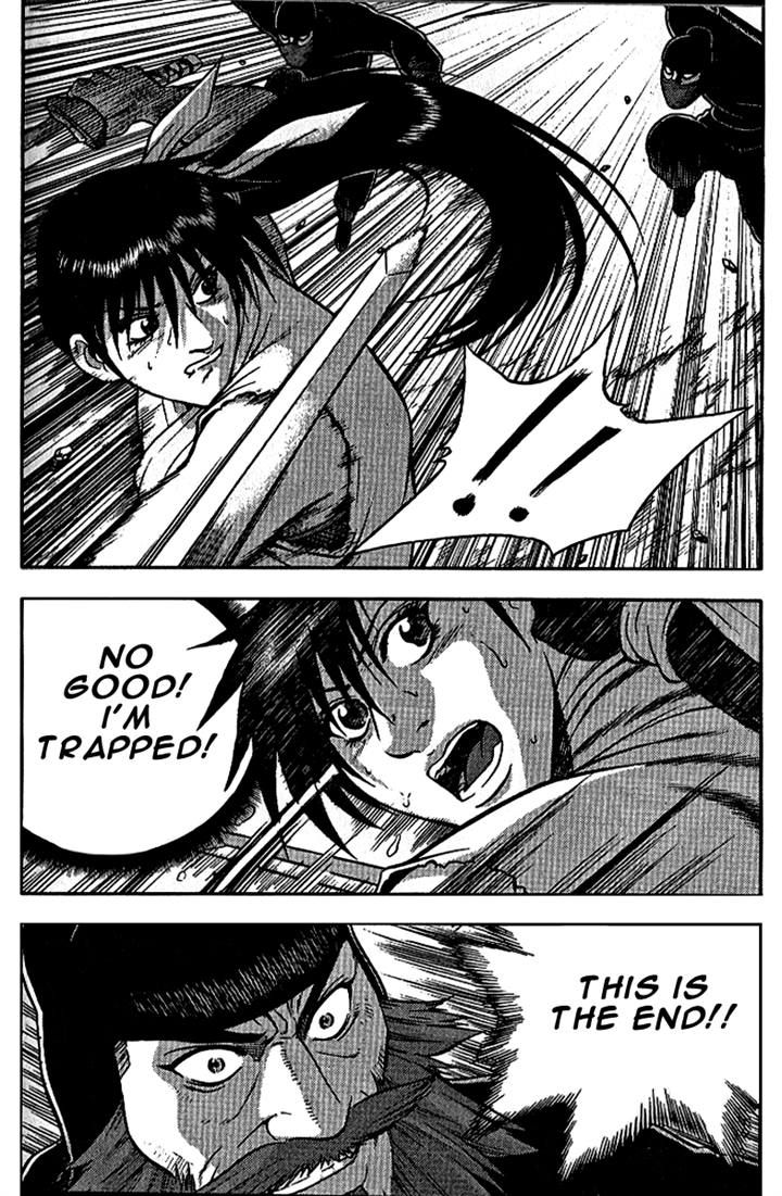Ruler of the Land Chapter 299 - Page 9
