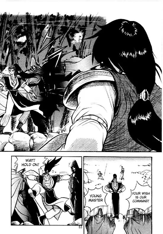 Ruler of the Land Chapter 3 - Page 2