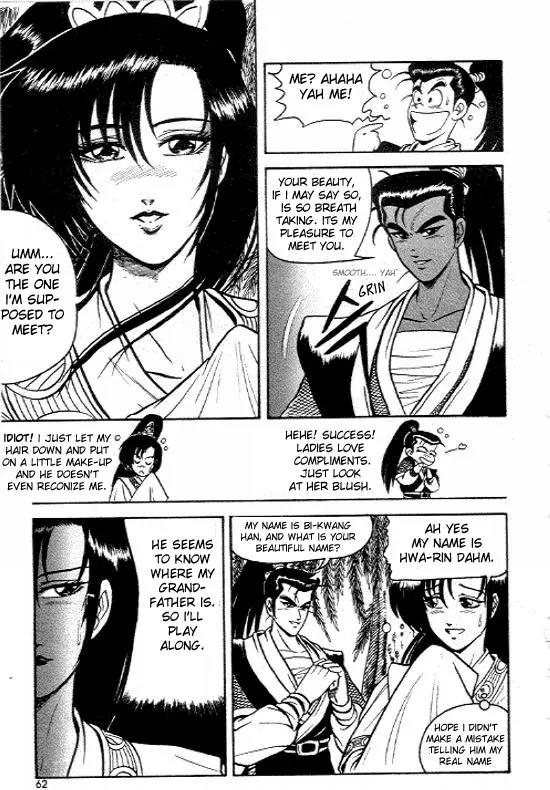 Ruler of the Land Chapter 3 - Page 11