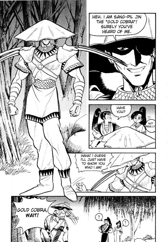 Ruler of the Land Chapter 3 - Page 13