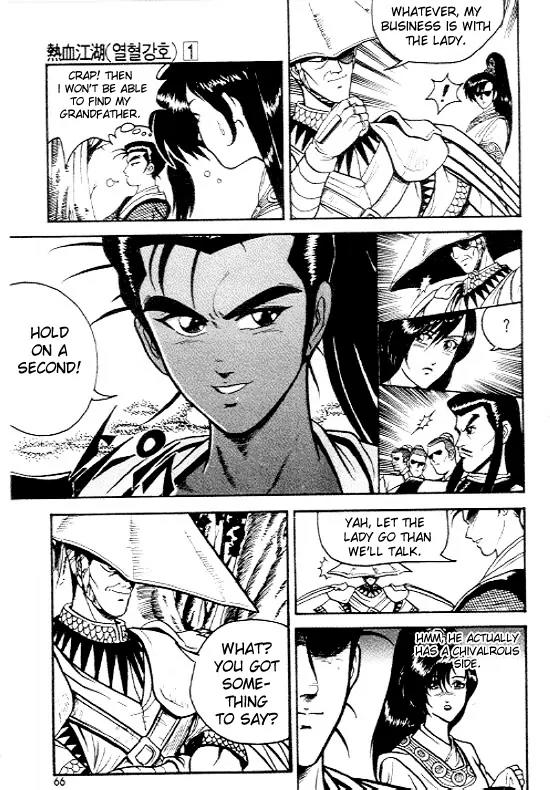 Ruler of the Land Chapter 3 - Page 15
