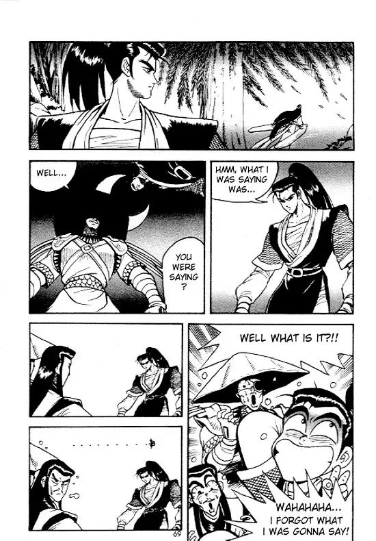 Ruler of the Land Chapter 3 - Page 18