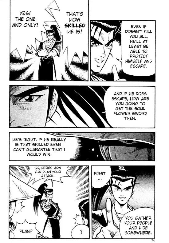 Ruler of the Land Chapter 3 - Page 20