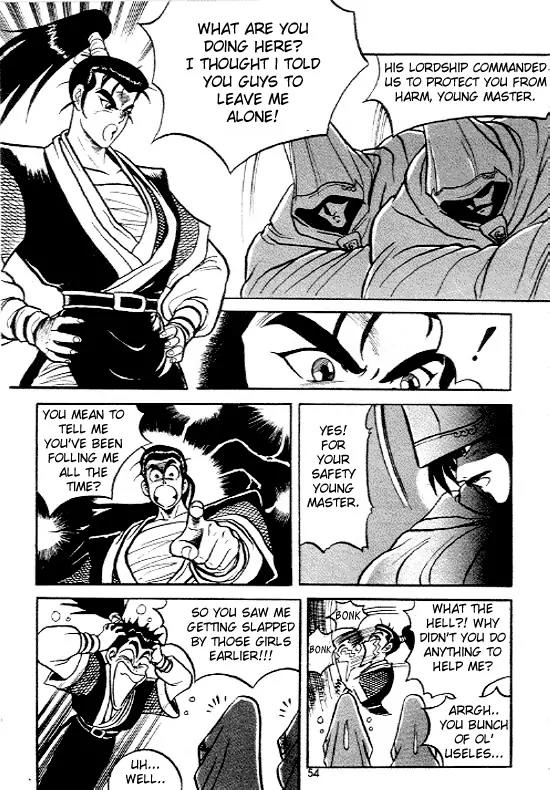 Ruler of the Land Chapter 3 - Page 3