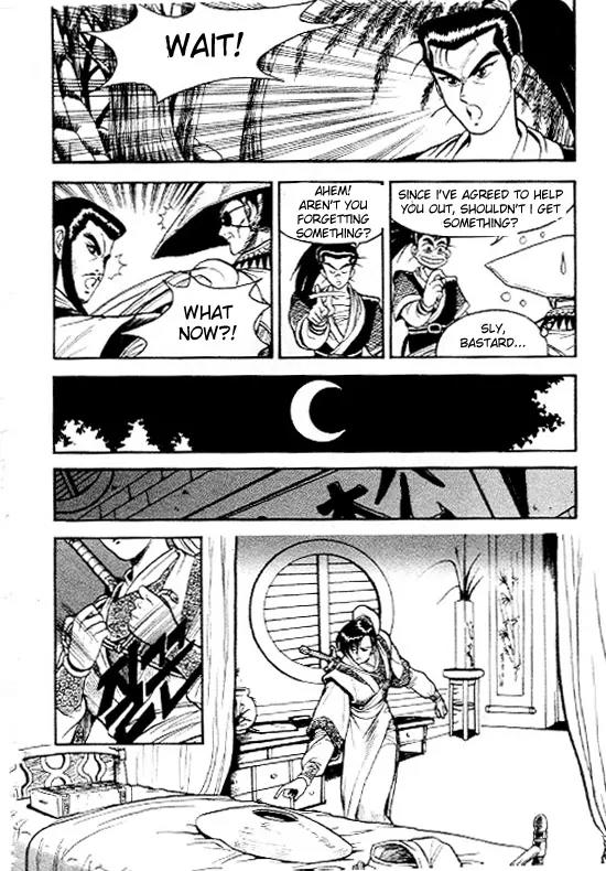 Ruler of the Land Chapter 3 - Page 22