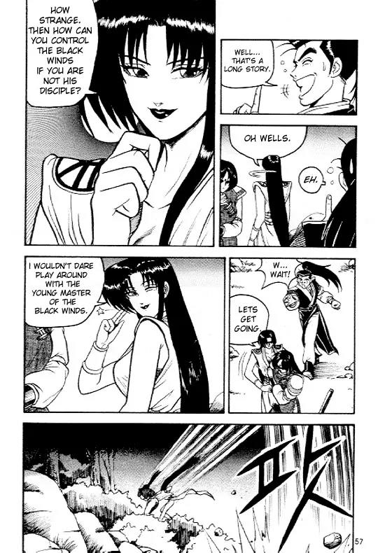 Ruler of the Land Chapter 3 - Page 6