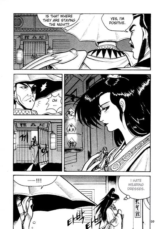 Ruler of the Land Chapter 3 - Page 8