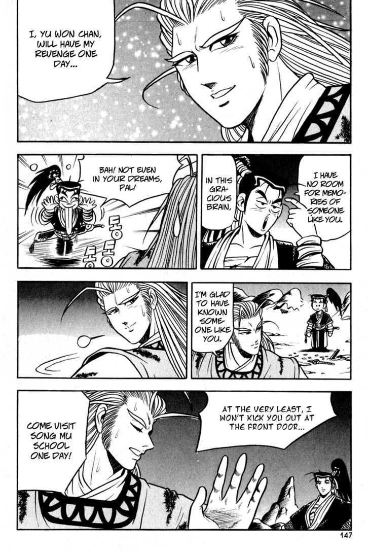 Ruler of the Land Chapter 30 - Page 19