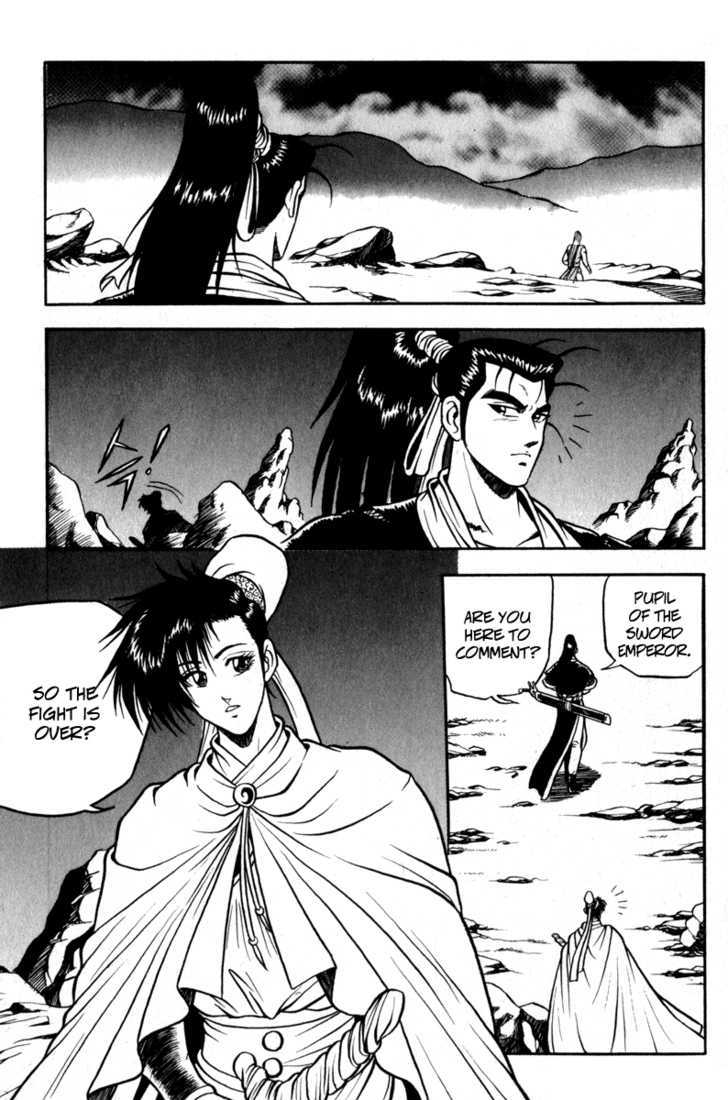 Ruler of the Land Chapter 30 - Page 20