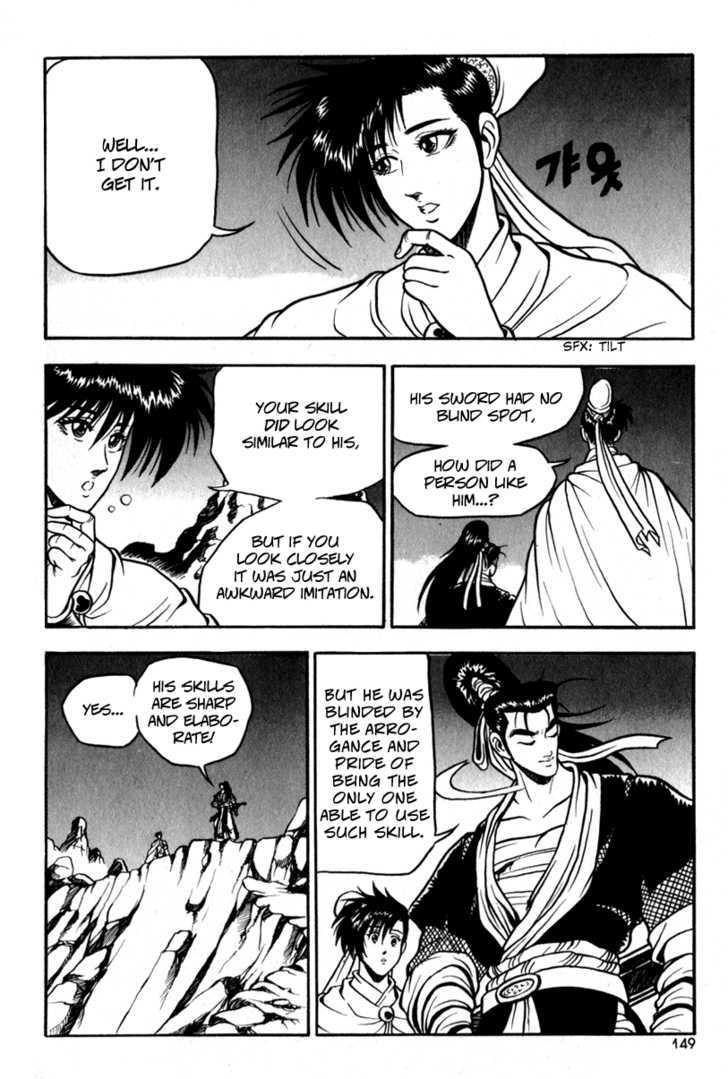 Ruler of the Land Chapter 30 - Page 21