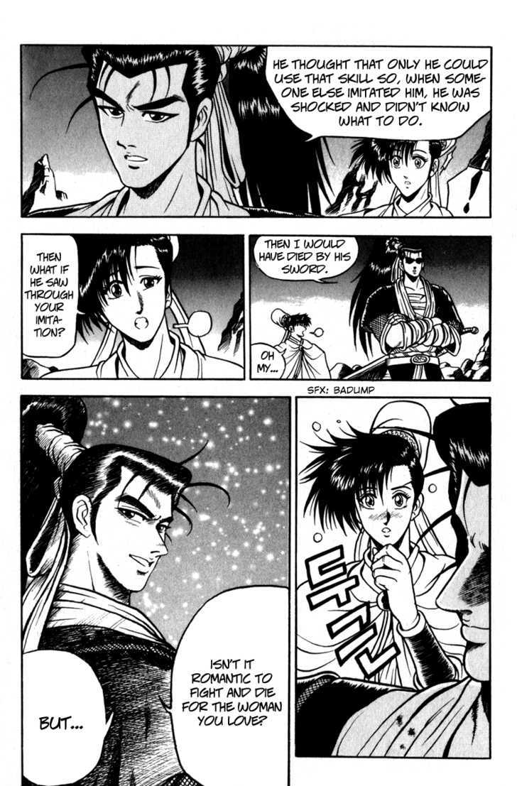 Ruler of the Land Chapter 30 - Page 22