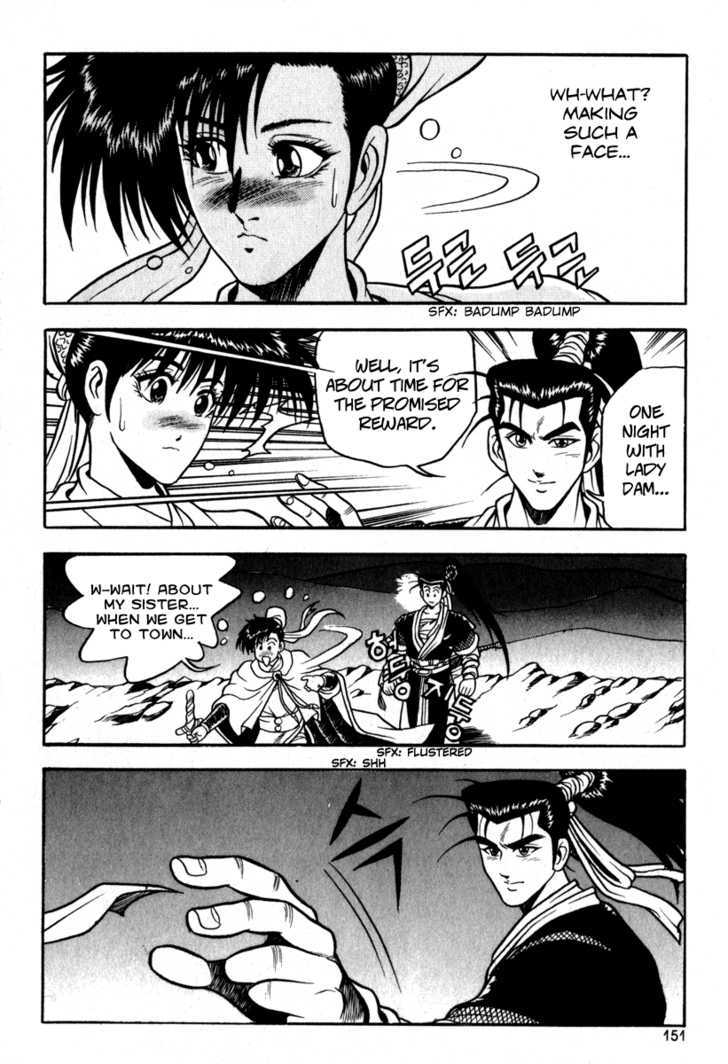 Ruler of the Land Chapter 30 - Page 23