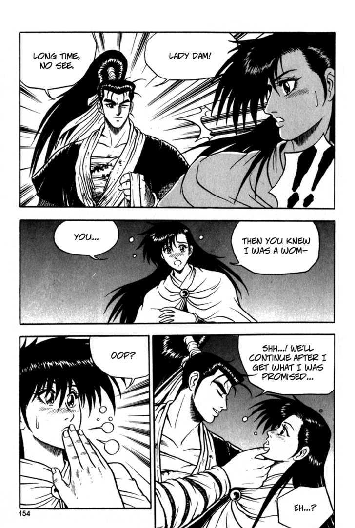 Ruler of the Land Chapter 30 - Page 26