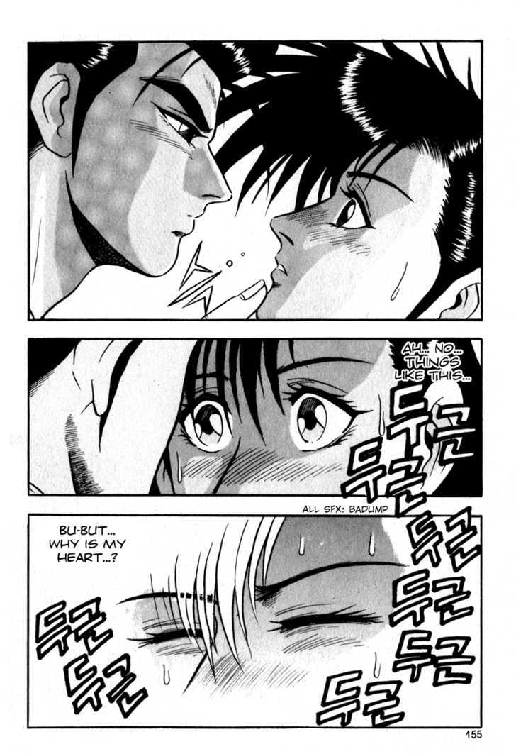 Ruler of the Land Chapter 30 - Page 27