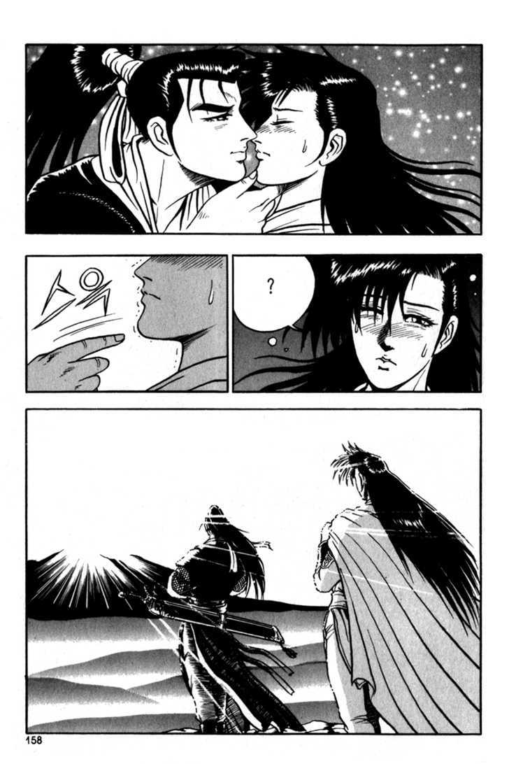 Ruler of the Land Chapter 30 - Page 29