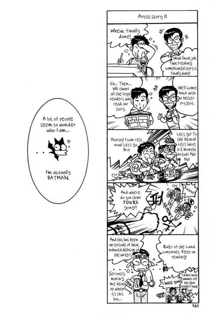 Ruler of the Land Chapter 30 - Page 32