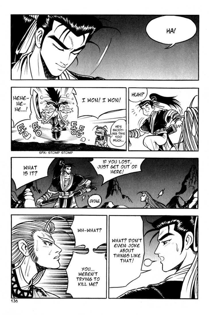 Ruler of the Land Chapter 30 - Page 8