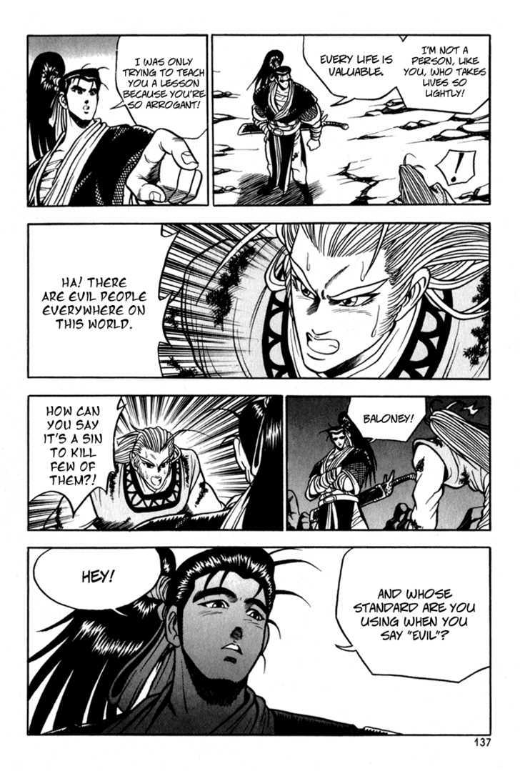 Ruler of the Land Chapter 30 - Page 9