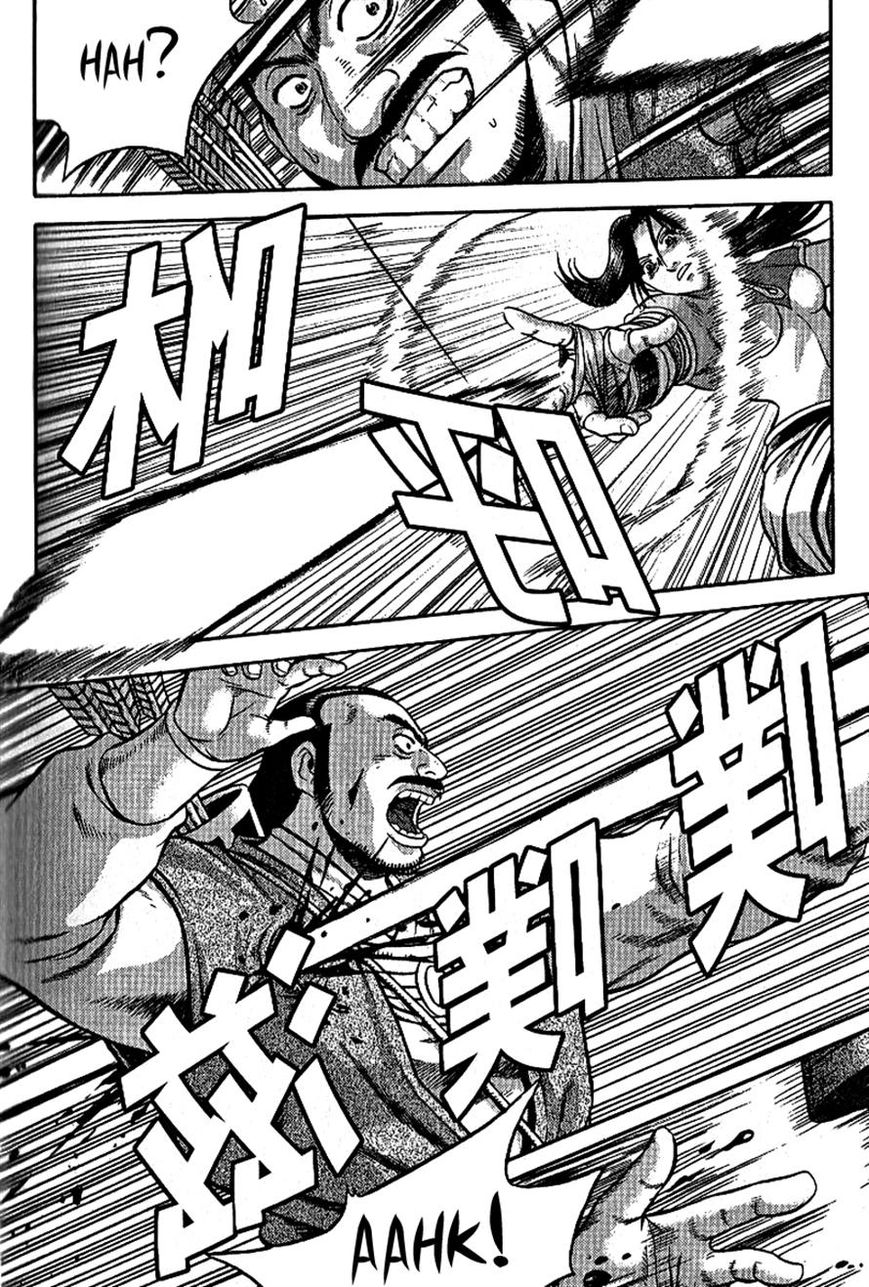 Ruler of the Land Chapter 300 - Page 11