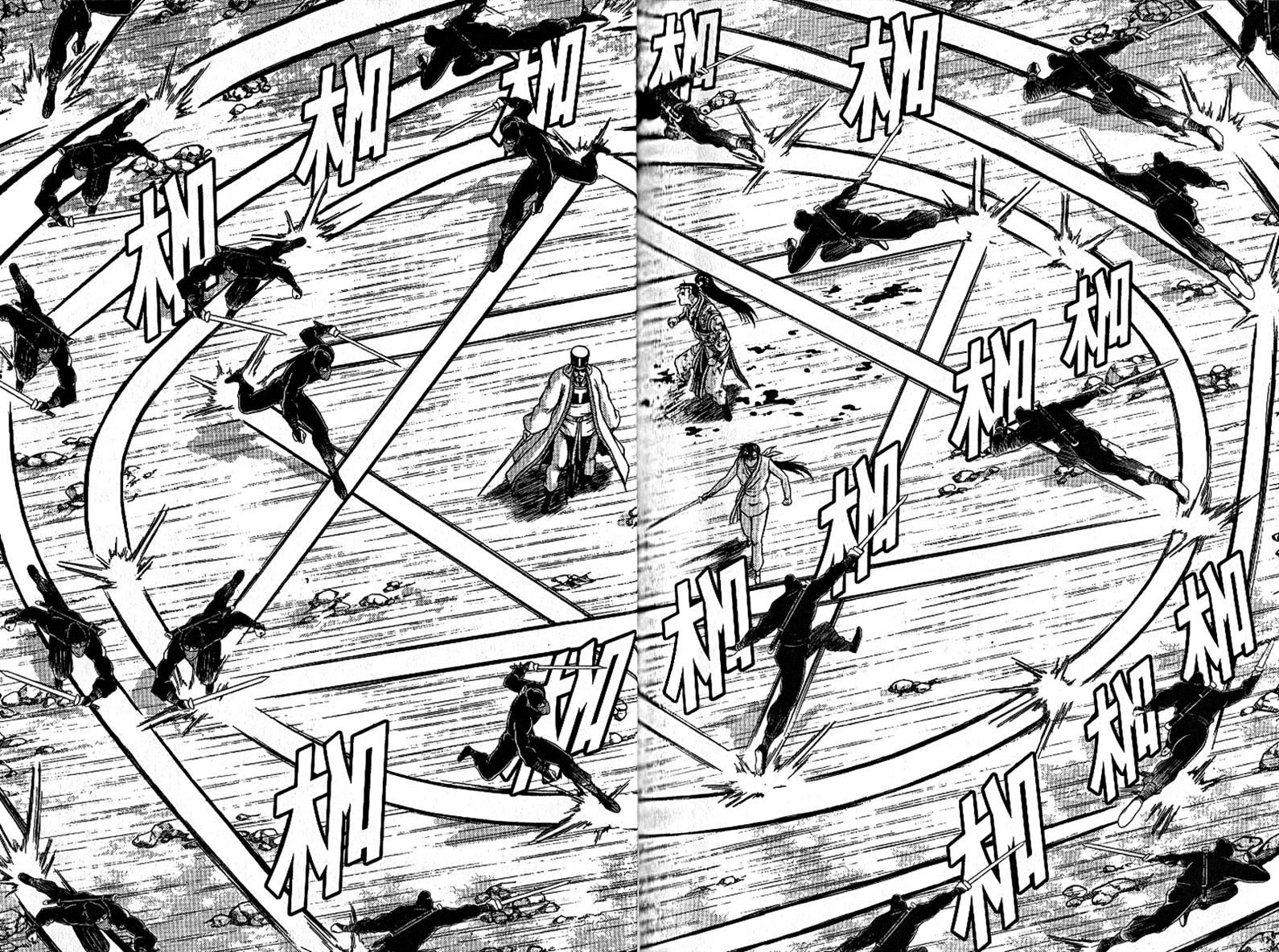 Ruler of the Land Chapter 300 - Page 20