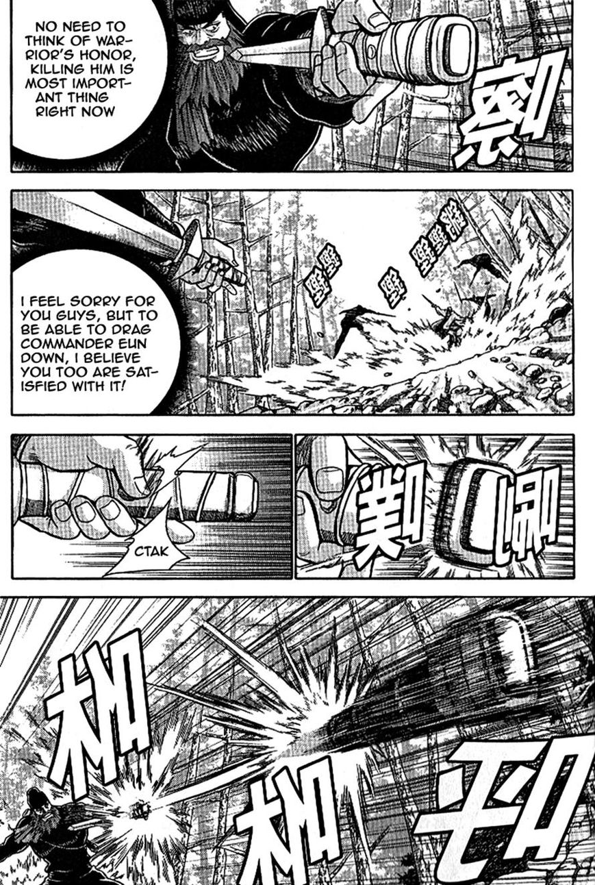 Ruler of the Land Chapter 302 - Page 13