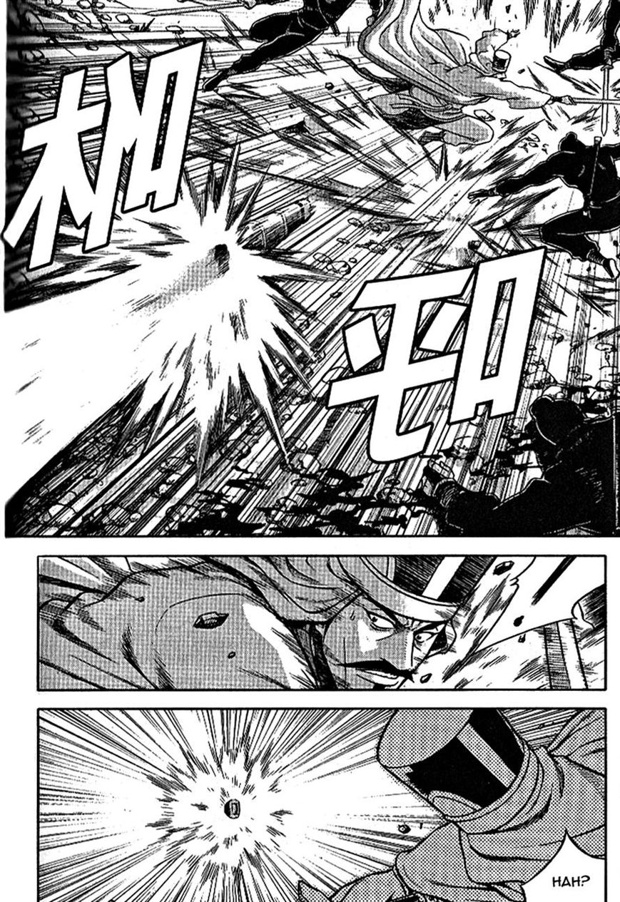 Ruler of the Land Chapter 302 - Page 14