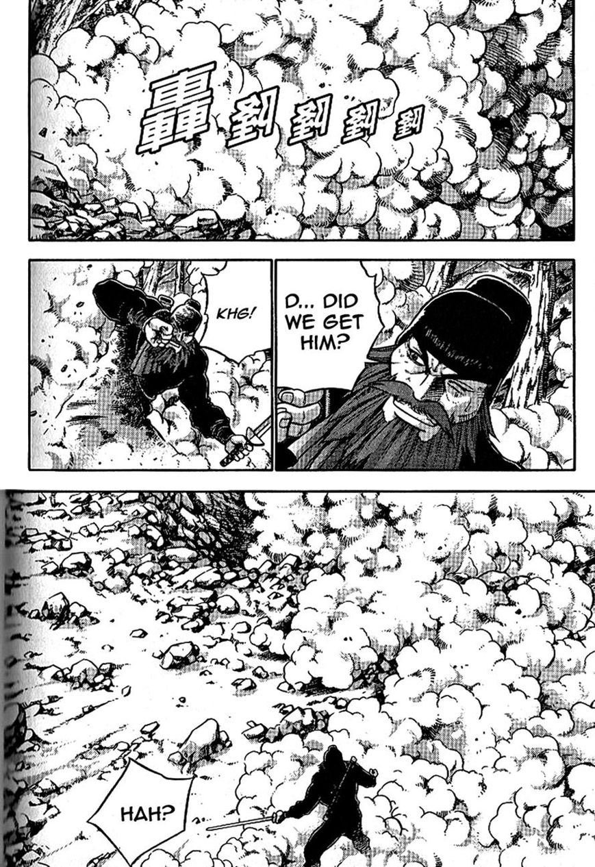 Ruler of the Land Chapter 302 - Page 20