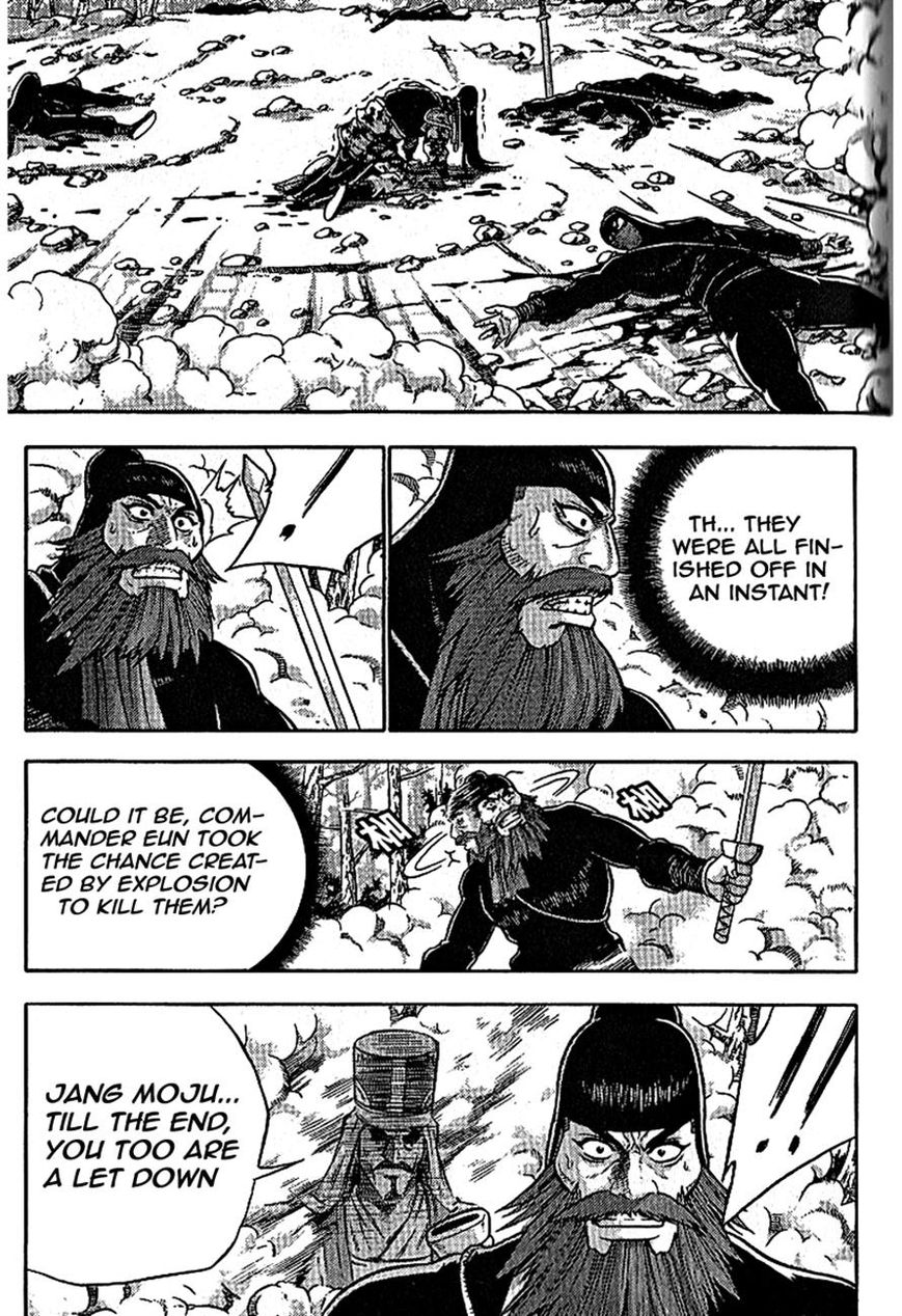 Ruler of the Land Chapter 302 - Page 21