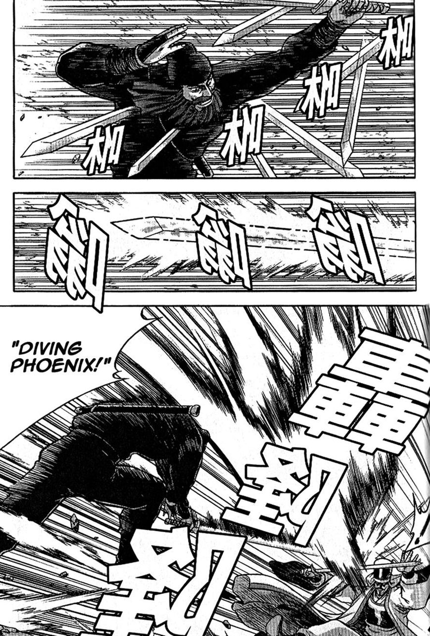 Ruler of the Land Chapter 302 - Page 5