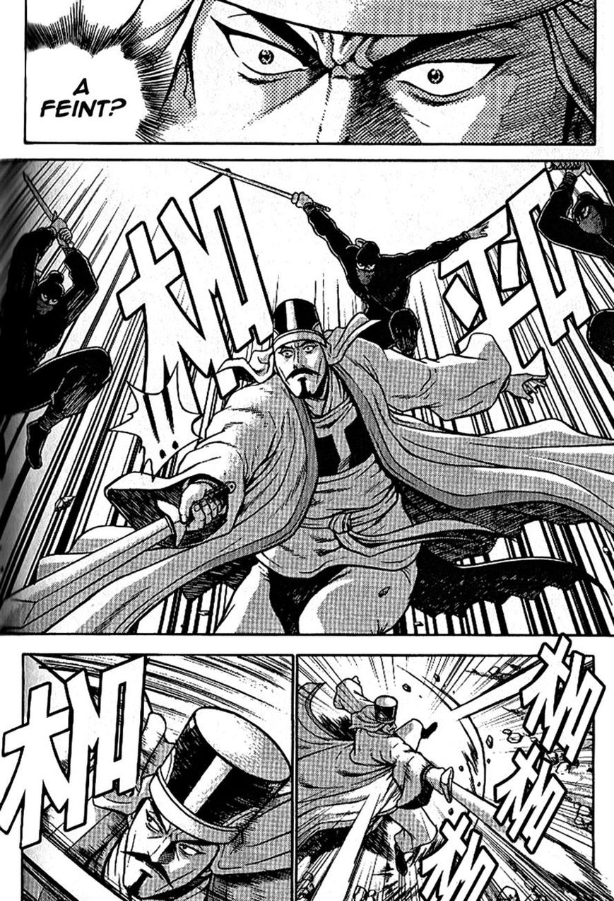 Ruler of the Land Chapter 302 - Page 8
