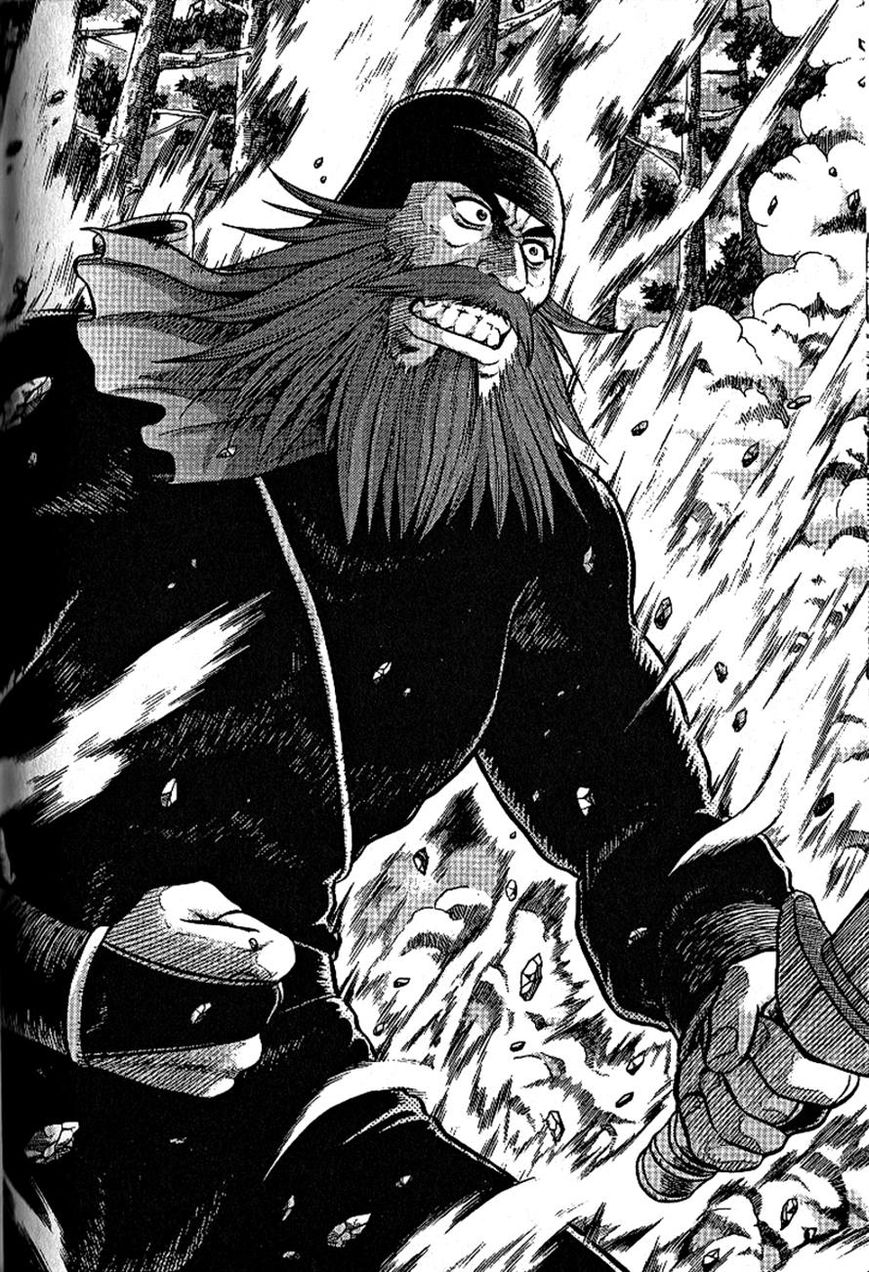 Ruler of the Land Chapter 303 - Page 1