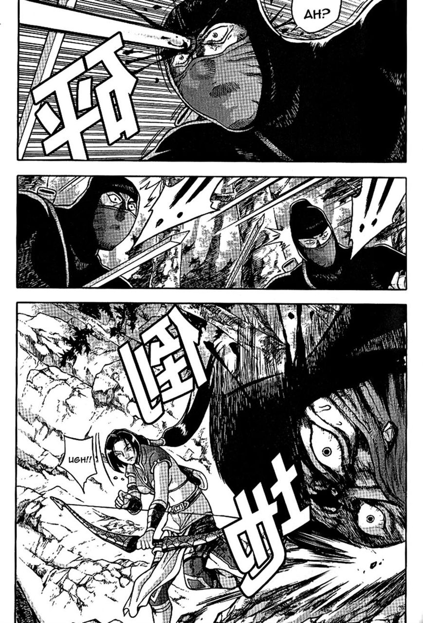 Ruler of the Land Chapter 303 - Page 20